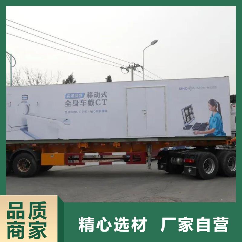供應x光室鉛房_廠家