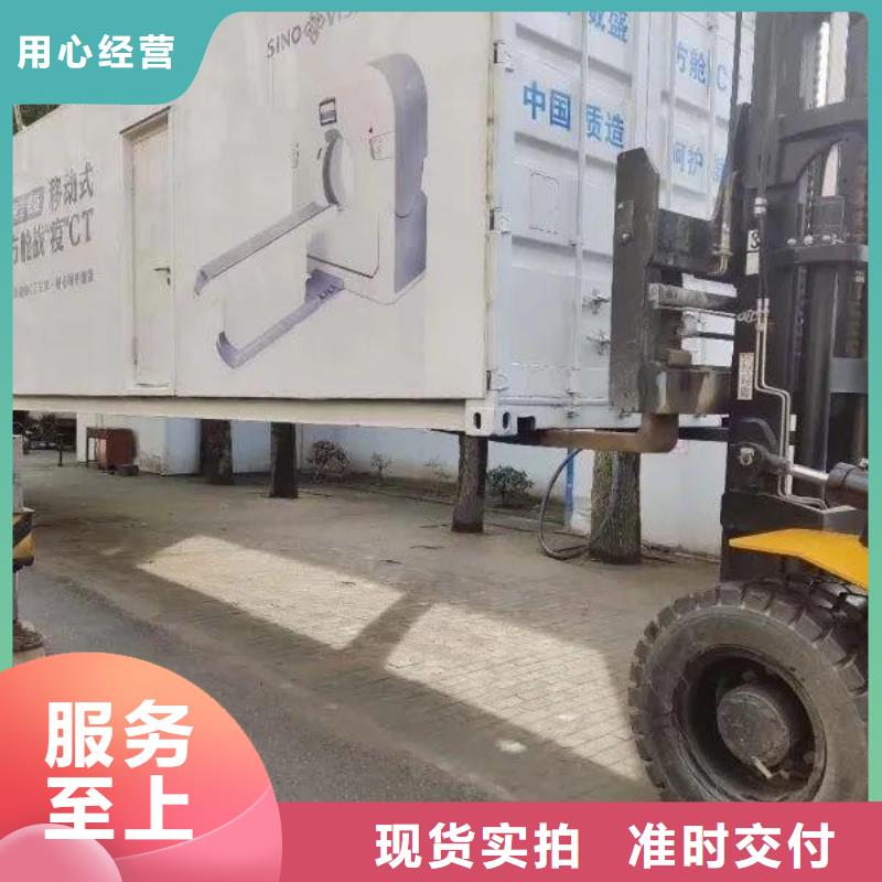 医用防护铅板视频-临夏|金昌|陇南|兰州铅板厂家医用防护铅板_ 正申辐射防护工程(嘉峪关市分公司)