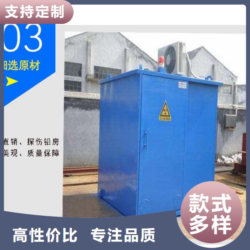 專業銷售鉛屏蔽房-口碑好