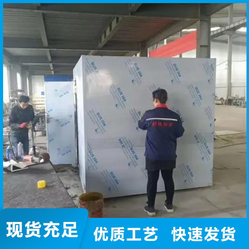 2025歡迎訪問##工業鉛房廠家##可定制