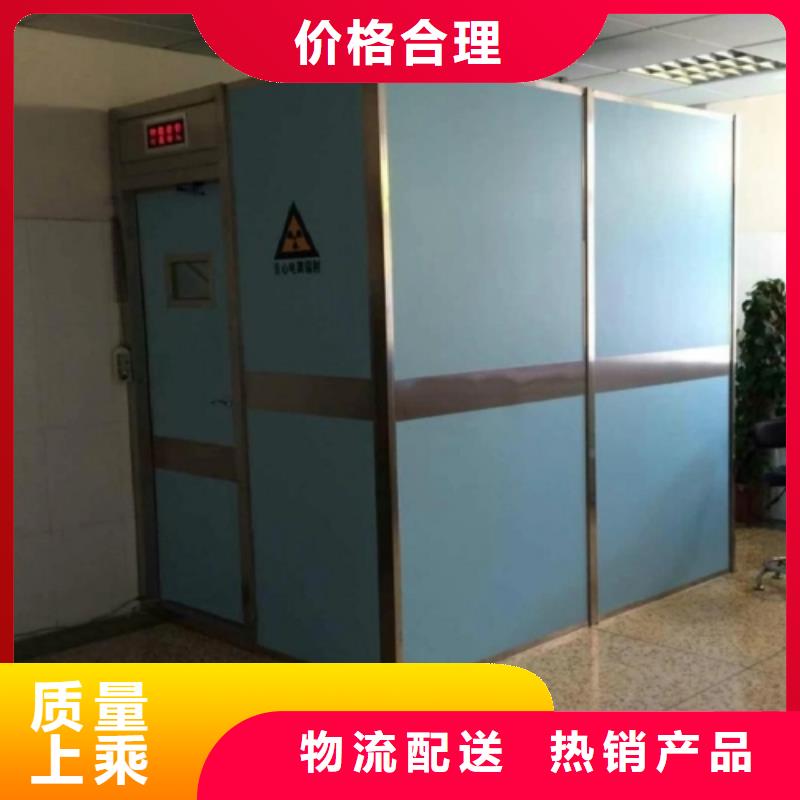 供應射線防護鉛房的廠家