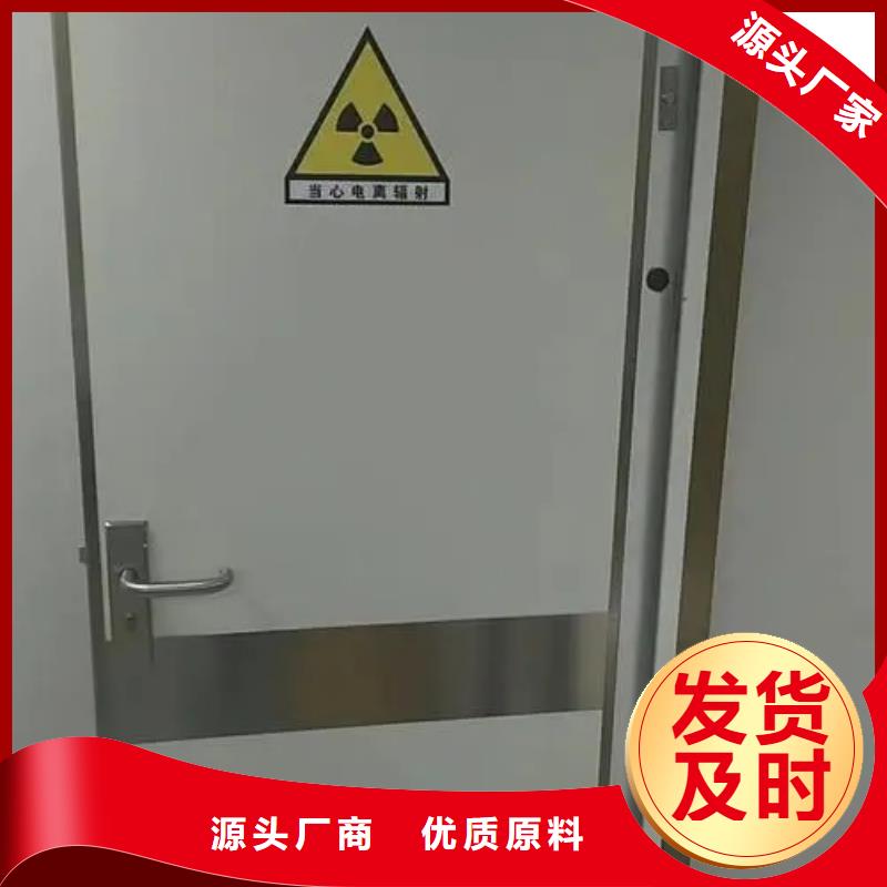 医用防护铅板视频-医用防护铅板_甘肃省嘉峪关市市场覆盖陇南|庆阳|酒泉|白银等
