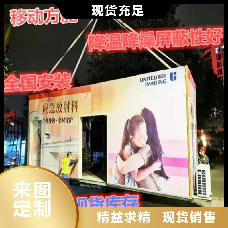 
彩鉛專用
工業鉛房優質商家