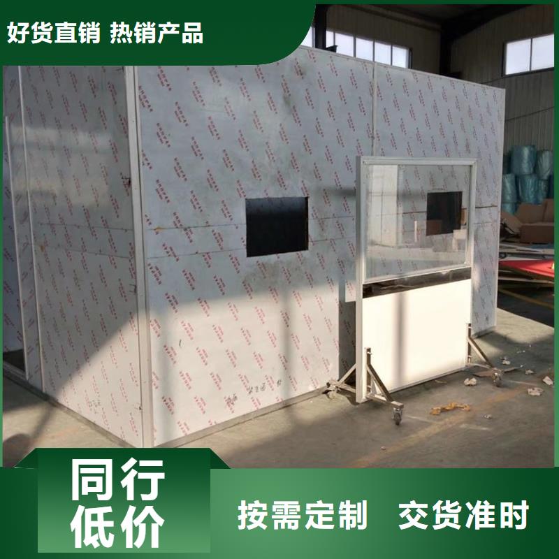 供應x光室鉛房_廠家
