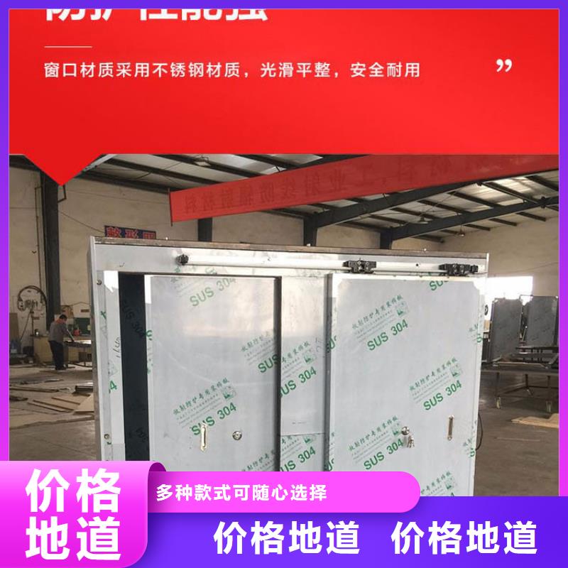防輻射鉛房加工工廠