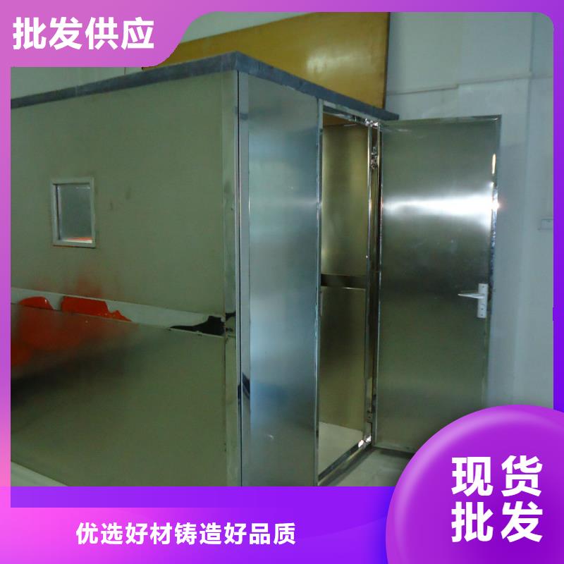 軍區醫院用鉛房供應商求