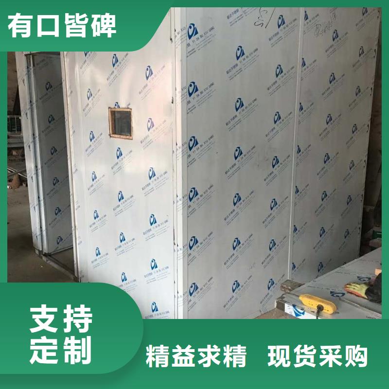 医用防护铅板视频-医用防护铅板_甘肃省嘉峪关市市场覆盖陇南|庆阳|酒泉|白银等
