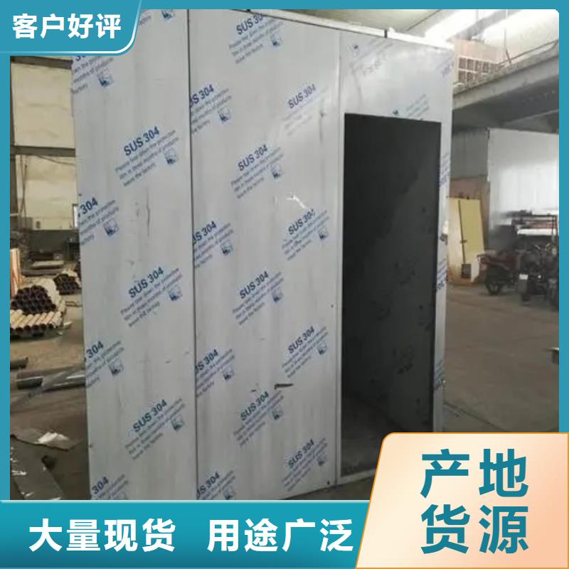 CT室防護鉛房定制-CT室防護鉛房廠家