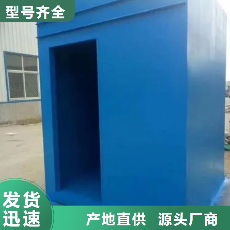 定制射線防護鉛房_誠信企業