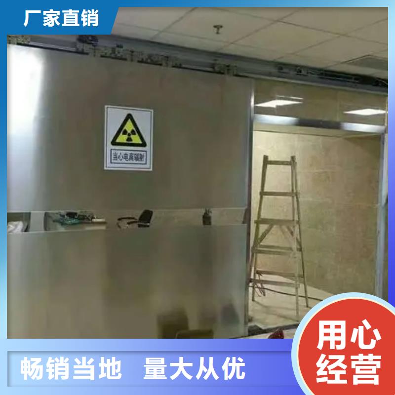 口腔CT室鉛房真貨源