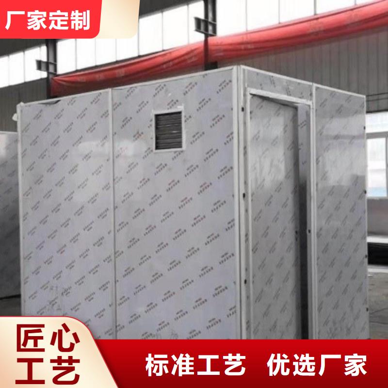 口腔鉛房特價銷售