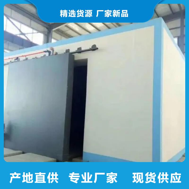 
彩鉛專用
工業鉛房優質商家