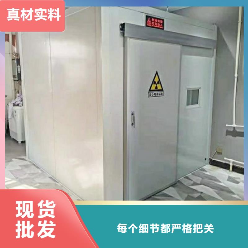 2025歡迎訪問##工業鉛房廠家##可定制