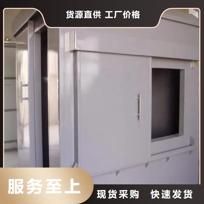 
牙科ct鉛房合作共贏