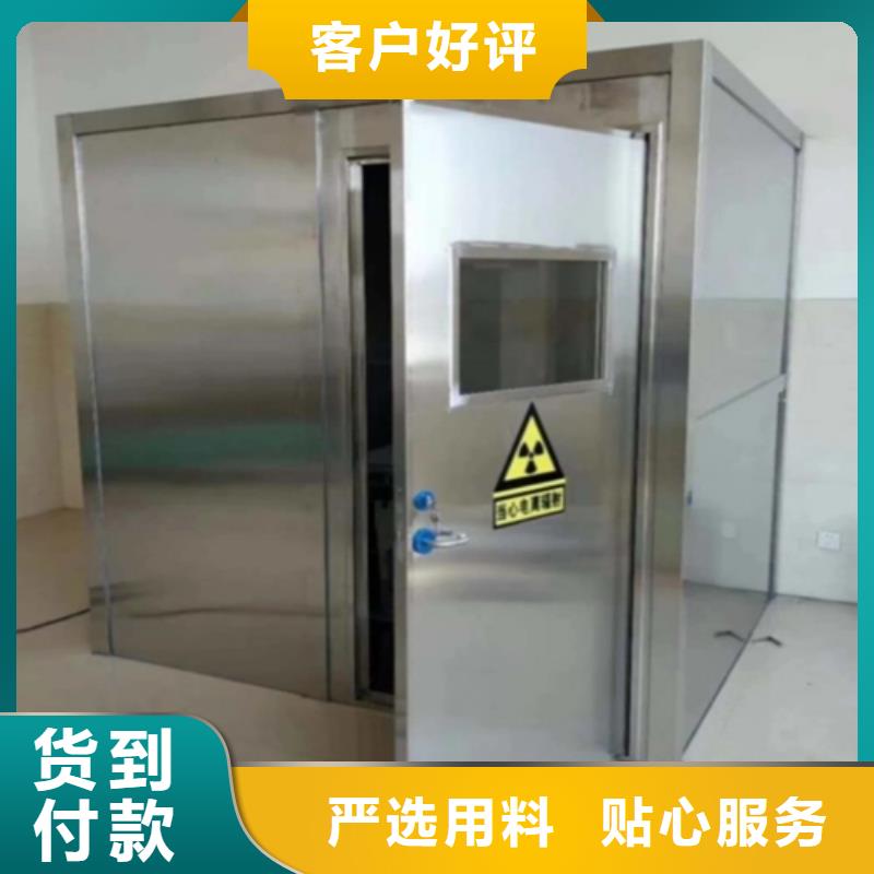 買軍區醫院施工鉛房請到軍區醫院施工鉛房廠家