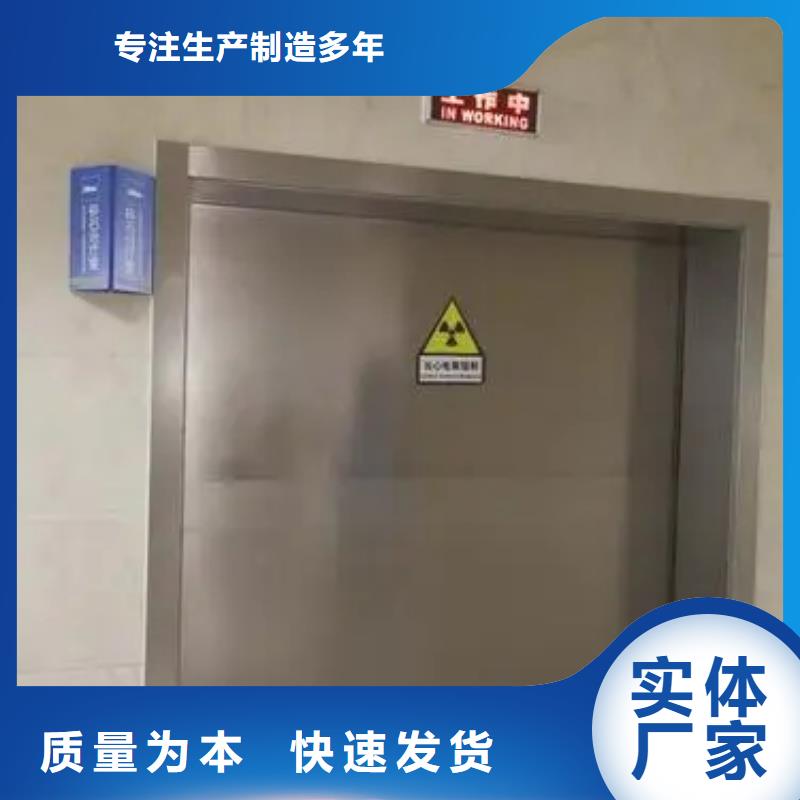 口腔移動(dòng)鉛房本地廠家
