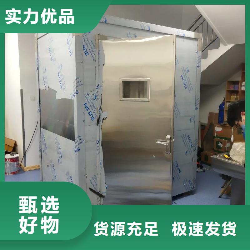 
牙科ct鉛房合作共贏