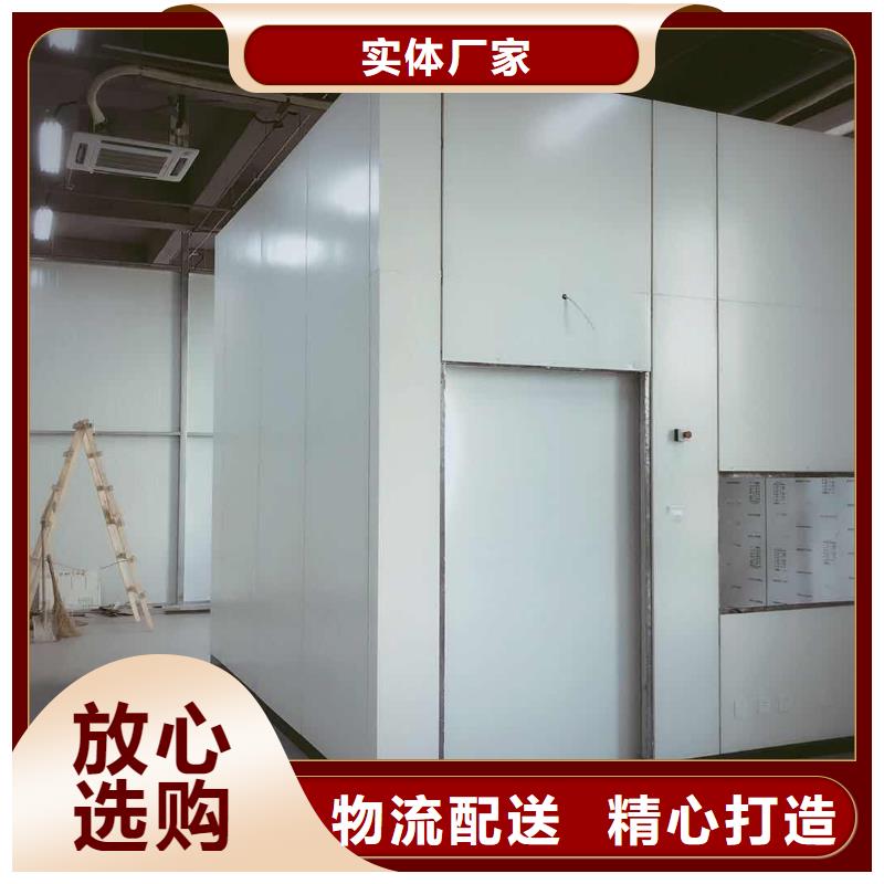 醫(yī)用鉛房現(xiàn)貨批發(fā)