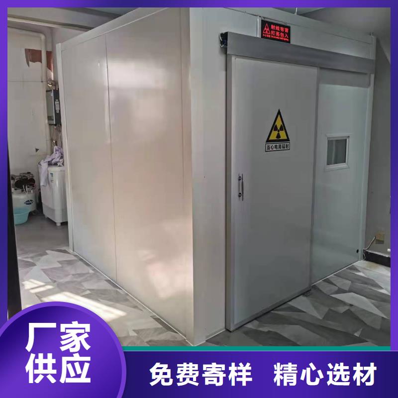 X光室鉛房廠家批發