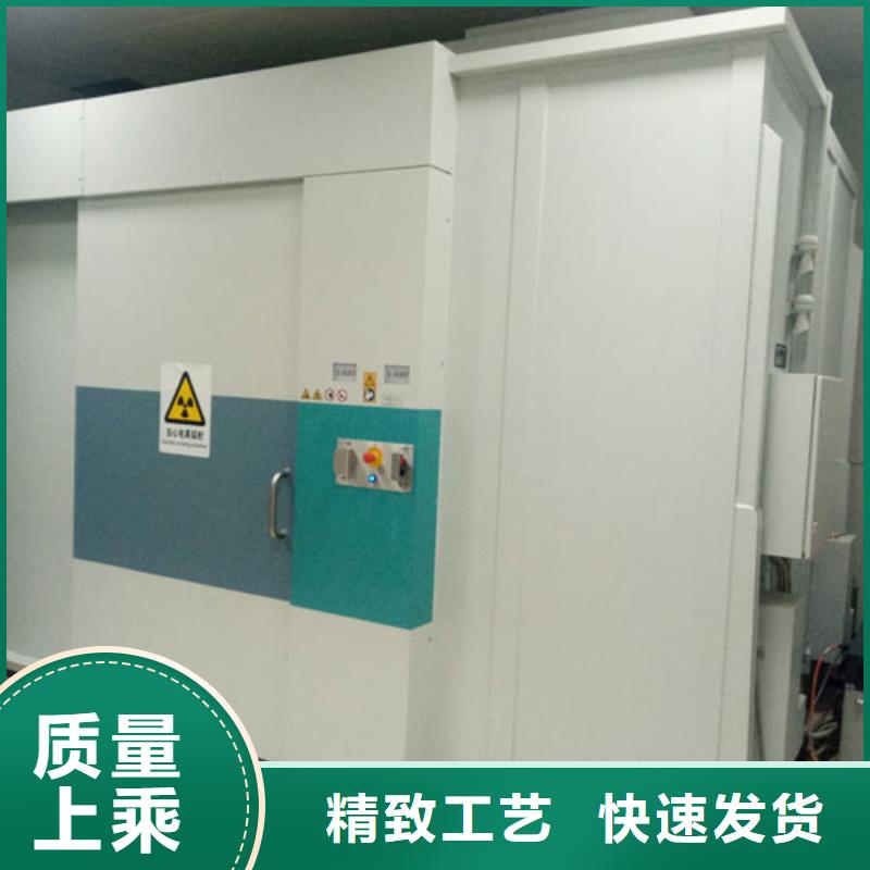 探傷X射線鉛房質(zhì)量可靠
