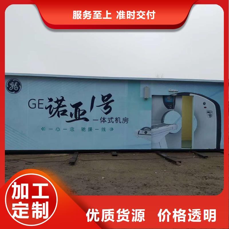
cbct鉛房
-
cbct鉛房
供貨商
