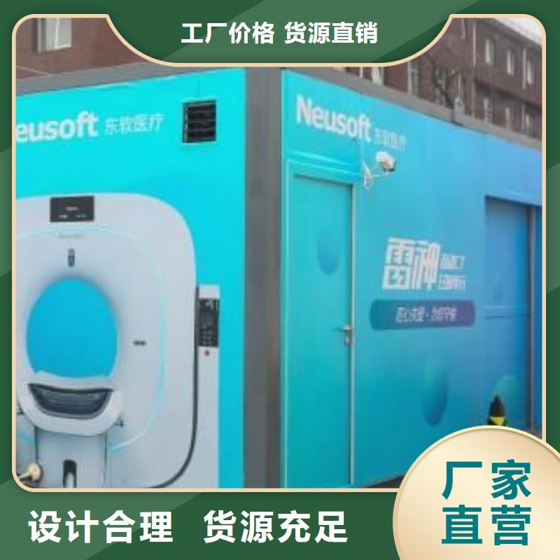 供應x光室鉛房_廠家