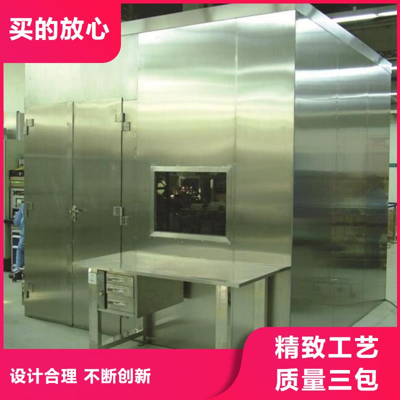 防輻射鉛房加工工廠