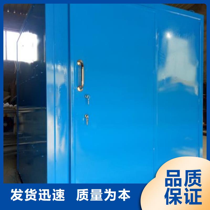 供應價格
移動鉛房_優(yōu)質廠家