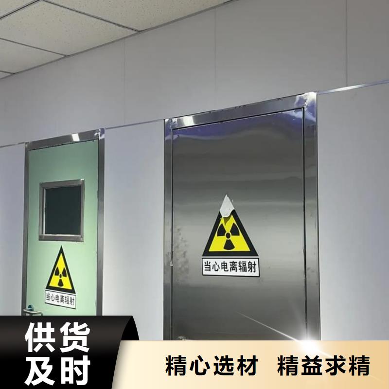 口腔鉛房特價銷售