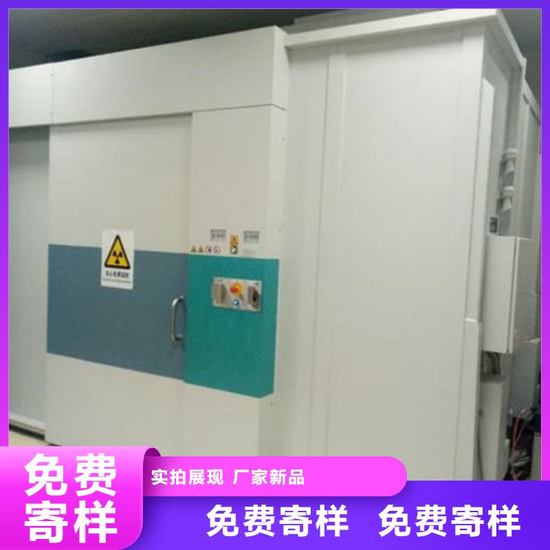CT室防護鉛房定制-CT室防護鉛房廠家