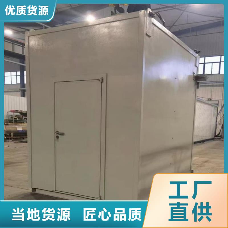 医用防护铅板视频-医用防护铅板_甘肃省嘉峪关市市场覆盖陇南|庆阳|酒泉|白银等