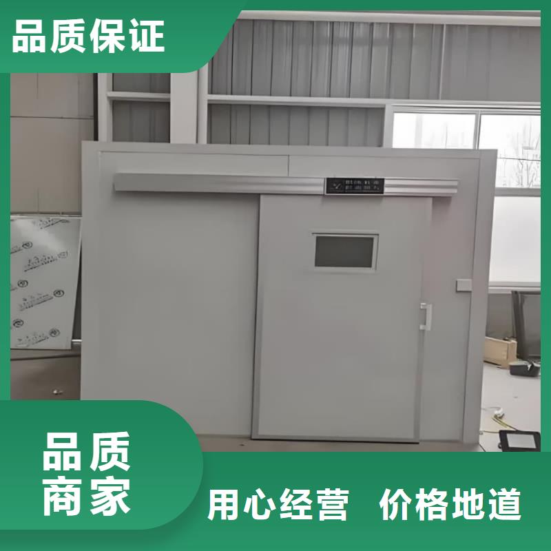 X光室鉛房現貨批發