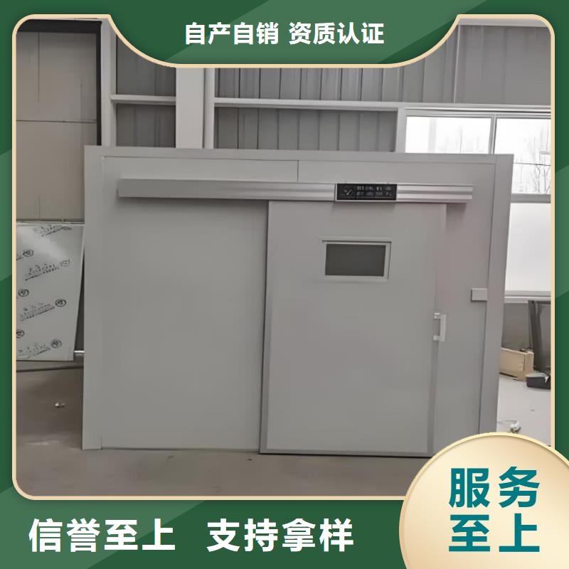 口腔鉛房特價銷售