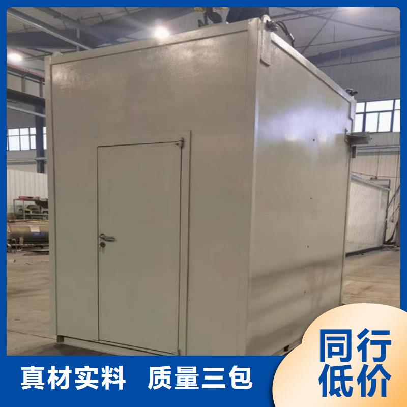 醫用鉛房制造