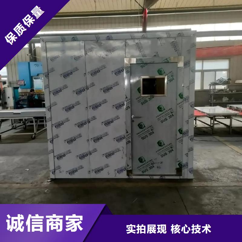 專業銷售鉛屏蔽房-口碑好
