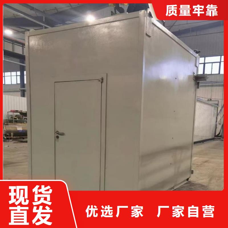 鉛屏蔽房廠家資訊
