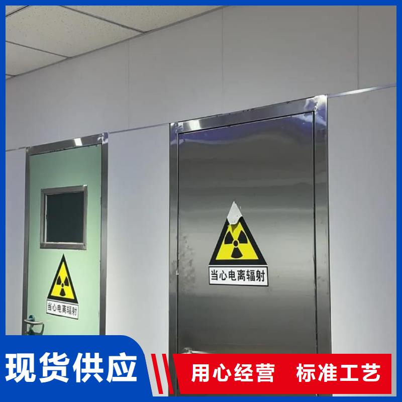 賣口腔鉛房的基地