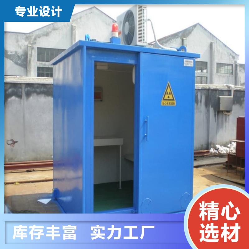 醫(yī)用鉛房現(xiàn)貨批發(fā)