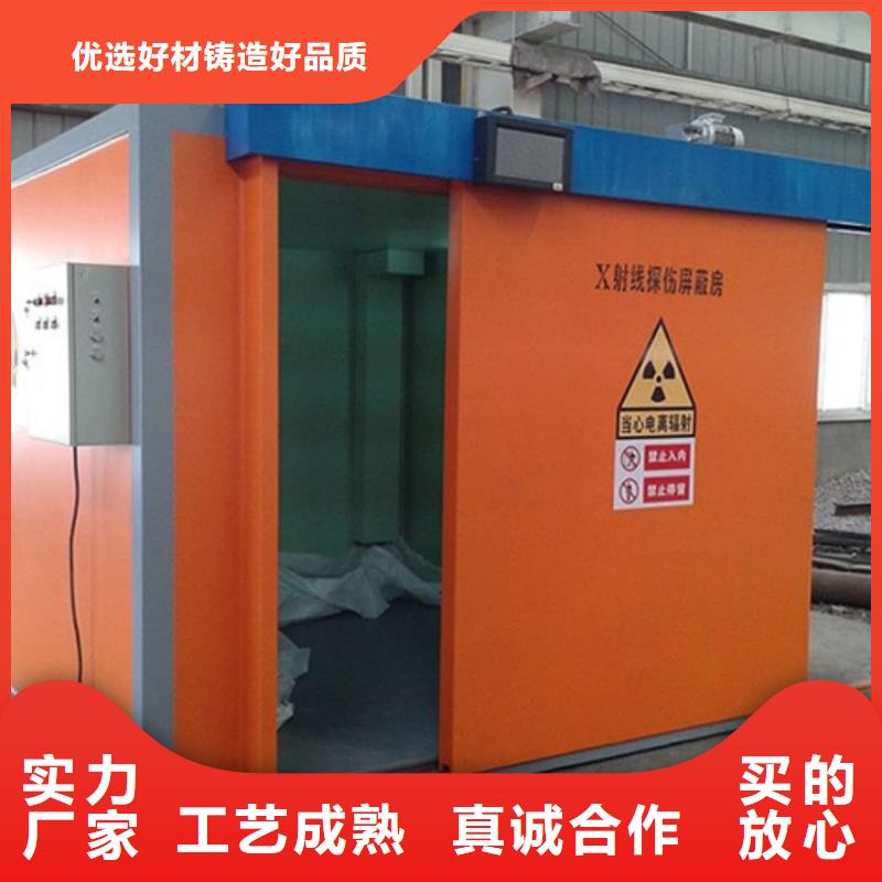 規格齊全的cbct鉛房基地