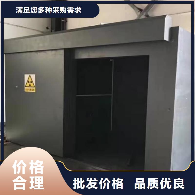 軍區醫院口腔鉛房距您較近