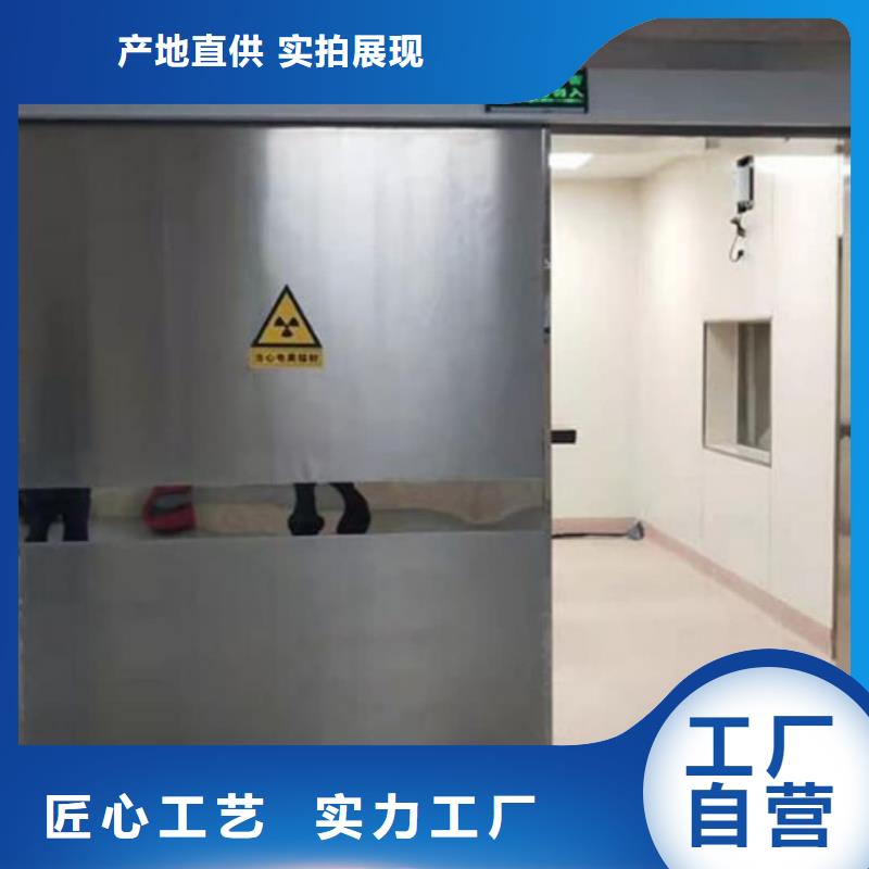 買探傷X射線鉛房必看-質量有保障