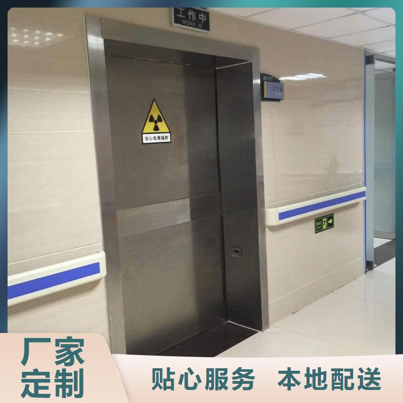 供應x光室鉛房_廠家