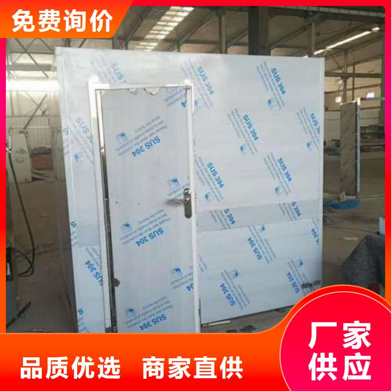 工業鉛房-工業鉛房批發