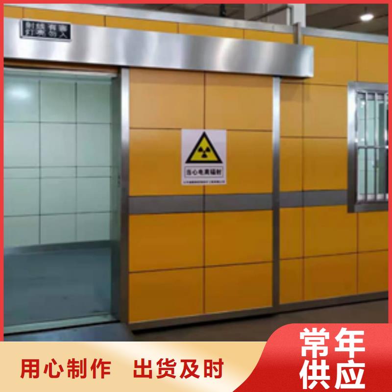 軍區(qū)醫(yī)院用鉛房生產(chǎn)廠家_大量現(xiàn)貨