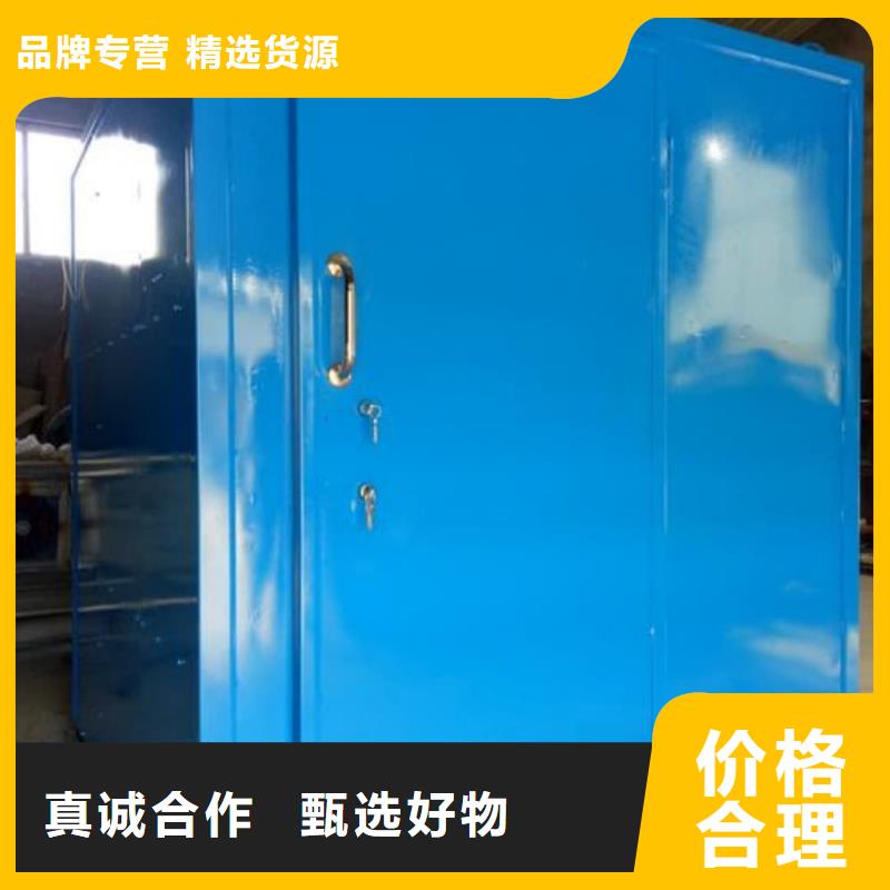 医用防护铅板视频-医用防护铅板_甘肃省嘉峪关市市场覆盖陇南|庆阳|酒泉|白银等