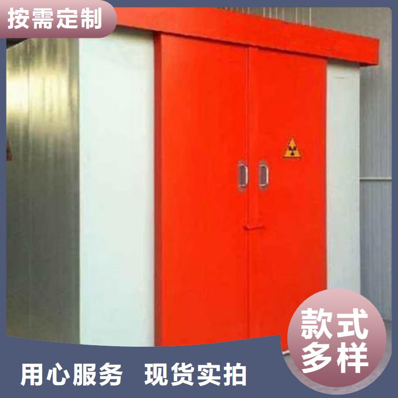 供應x光室鉛房_廠家