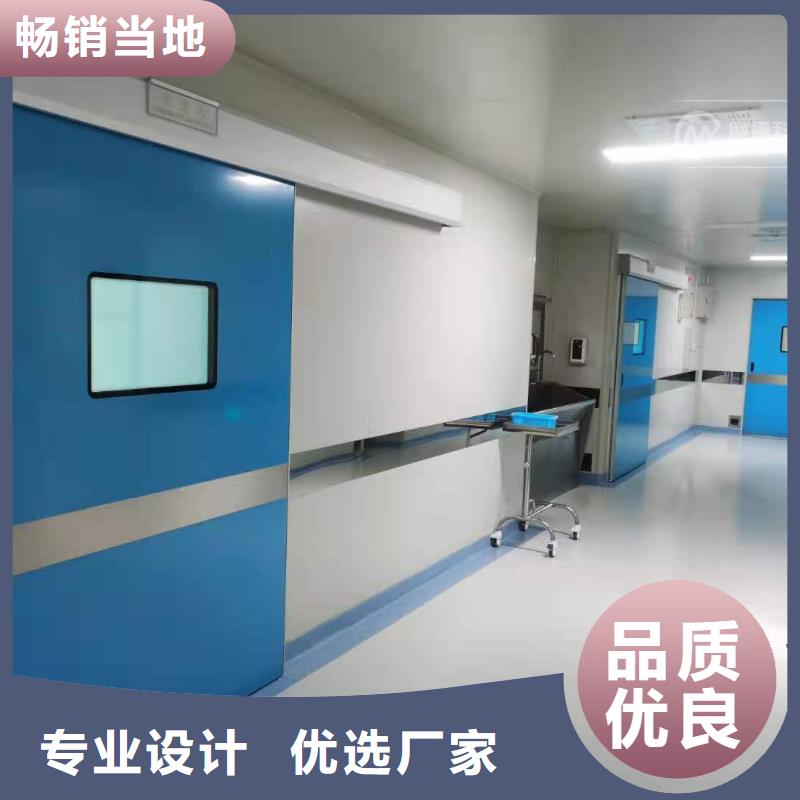 
旋轉(zhuǎn)鉛門
便宜耐用