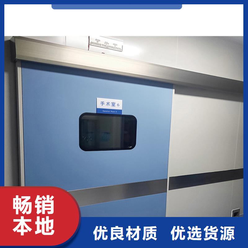 医用铅玻璃视频-医用铅玻璃_直辖重庆市市场覆盖大足|云阳|南川|涪陵等