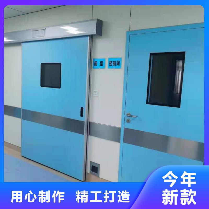 探傷室鉛門直供全國品牌:本地廠家