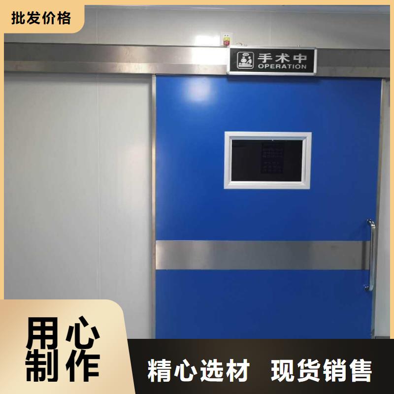 牙科專用鉛門-正規廠家